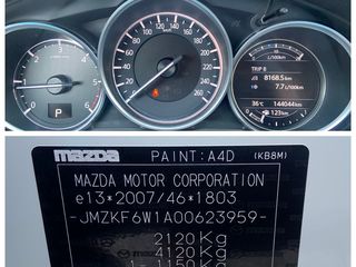 Mazda CX-5 foto 6