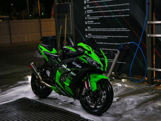 Kawasaki Ninja zx-10r