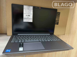 Lenovo IdePad 3 15ITL6 - 6290 lei