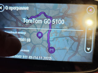 Навигатор TomTom 4FL50 5100 XL foto 1