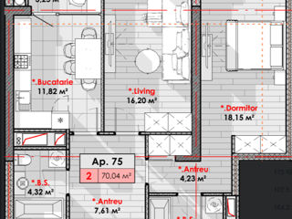 Apartament cu 2 camere, 70 m², Râșcani, Chișinău foto 2