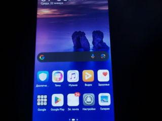 Huawei p smart 2019 foto 2