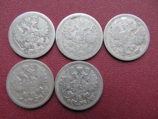 Серебряные монеты царской России foto 10