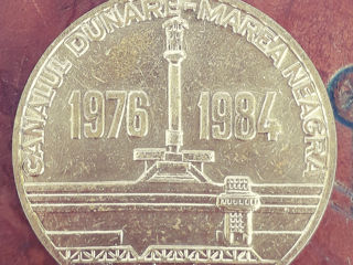 Medalia Canalul Dunărea-Marea Neagră (Romania )