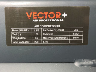 Компрессор vector+  2200w 100l (масляный с ременным приводом) / compresor de aer cu curea de transmi foto 5