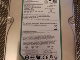 Диск Seagate 750 GB HDD 3.5"