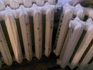 Radiator ciugun