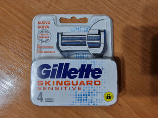 Gillette Fusion 5 foto 4