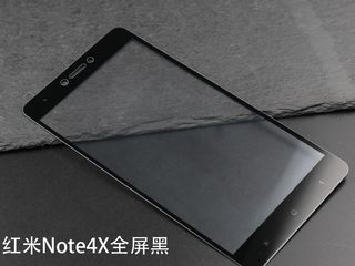 Защитное стекло для смартфона "Xiaomi Redmi Note 4x" foto 2