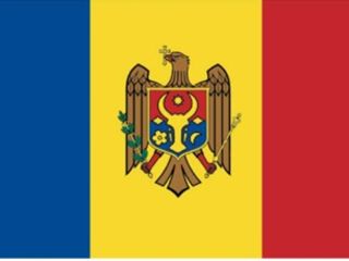 Drapelul Republicii Moldova si Europa din stofă 150x 90cm Флаг Молдова, Европа. foto 4