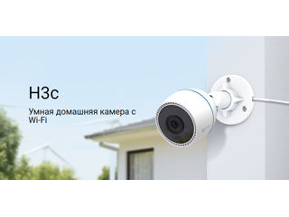 Cameră video IP cu Wi-Fi EZVIZ H3C Color (CS-H3C-R100-1K2WFL) Cameră inteligentă pentru o gamă largă foto 2