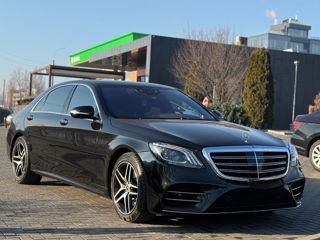 Mercedes S-Class foto 5