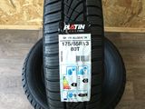 2 ската/2 anvelope 175/65 R13 Platin Platin RP100 Allseason/ Доставка, livrare toata Moldova foto 2