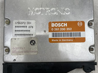 BMW Ecu Bosch Siemens Ate DME EGS EWS ABS фото 0