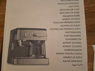 Aparat de cafea Delonghi foto 2