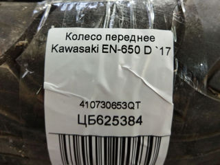 Колесо переднее Kawasaki EN-650 D 410730653QT foto 5