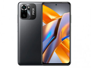 Xiaomi Poco M5s Dual Sim 4GB RAM 64GB - Grey