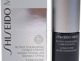 Shiseido Men Active Energizing Concentrate 50 ml NEW