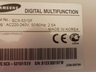 Multifunctional Samsung SCX 5315F foto 2