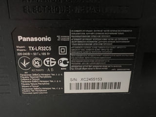 Продается теливизор Panasonic TX-LR32X5