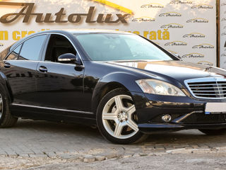 Mercedes S-Class