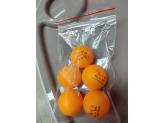 Мячи для настольного тенниса 5 штук - 30 лей.