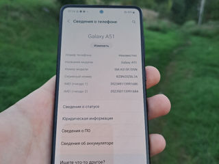 Samsung A51 foto 2