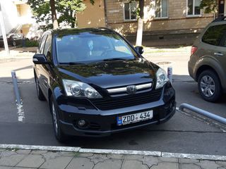 Chirie auto , lux auto , auto procat , automobile noi . pret redus foto 1