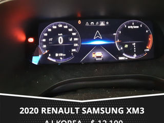 Renault Samsung XM3 foto 8