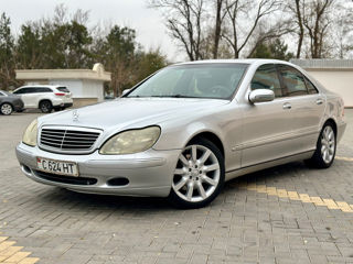 Mercedes S-Class