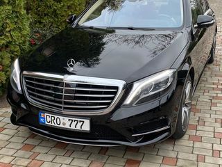 Mercedes S Class foto 3