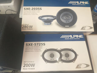 Alpine SXE5725s 5x7