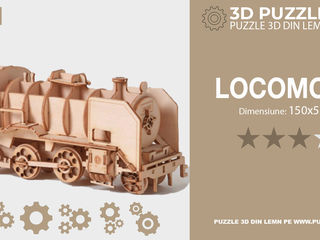 3D puzzle din lemn - 3D Пазлы из дерева foto 5