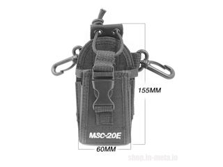 Чехол для раций Baofeng UV-5R / Kenwood Multi-Function Bag MSC-20D foto 2