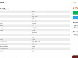 Nokia 230, 850 lei, sec. Ciocana foto 3