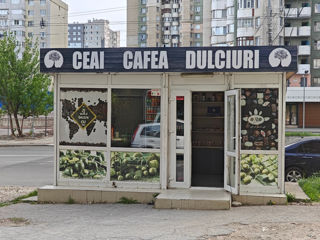 Ghereta comercială de cafea  кофейня Urgent foto 5