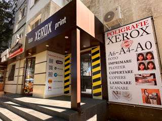 Xerox copiere A6 A5 A4 A3 A2 A1 A0 foto 2