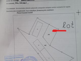 Vind teren pentru constructie 7,3 ari in s.Colonita linga trasa foto 4