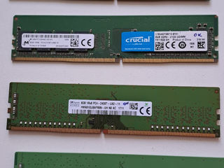 DDR4 8GB - 16GB