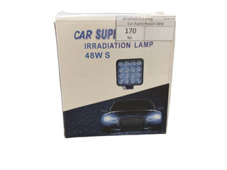 Car Super Power 48 W