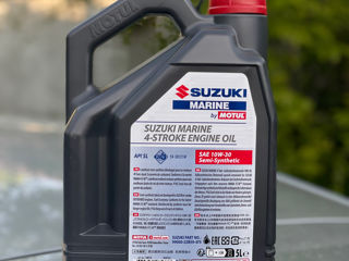 Suzuki Marine Semi-synthetic 4T 10W-30 By Motul foto 2