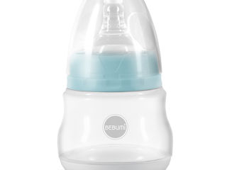 Pompa de san manuala Bebumi  BM Pro. Ручной молокоотсос Bebumi BM Pro. Manual breast pump Bebumi. foto 8