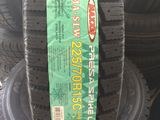 Maxx 225/70 r 15c 195/70 r 15c foto 1