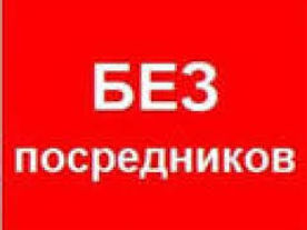 Куплю коммерческое помещение на Буюканах до 50 кв м ,без ремонта .  реэлторов не беспокоить foto 2