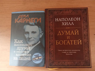 Продам книги