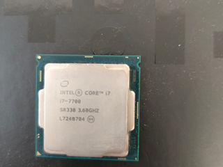 Процессор Intel Core i7-7700 3.6-4.2GHz