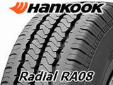 Всесезонка Hankook 225/70 R15C 145$ пара foto 3