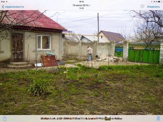 Se vinde casa in Cricova ,pe 4 sote de pamint . foto 1