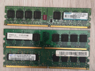 ddr2 ddr3 foto 5