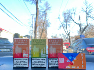 ELFBAR BC5000 349 Lei Chisinau!!
